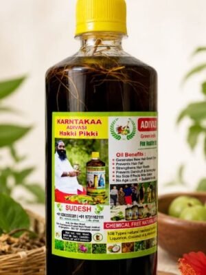 Karnataka Adivasi Hakki Pikki Neelambari Hair Oil- 500 ml