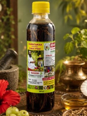 Karnataka Adivasi Hakki Pikki Neelambari Hair Oil-250ml